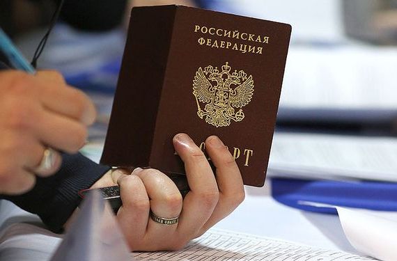 прописка в Вуктыле